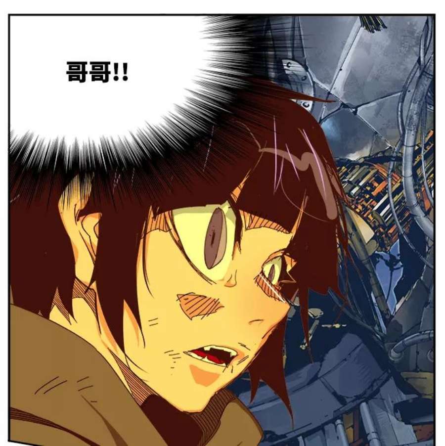 高校之神第6部 RE：与神的较量 第532话