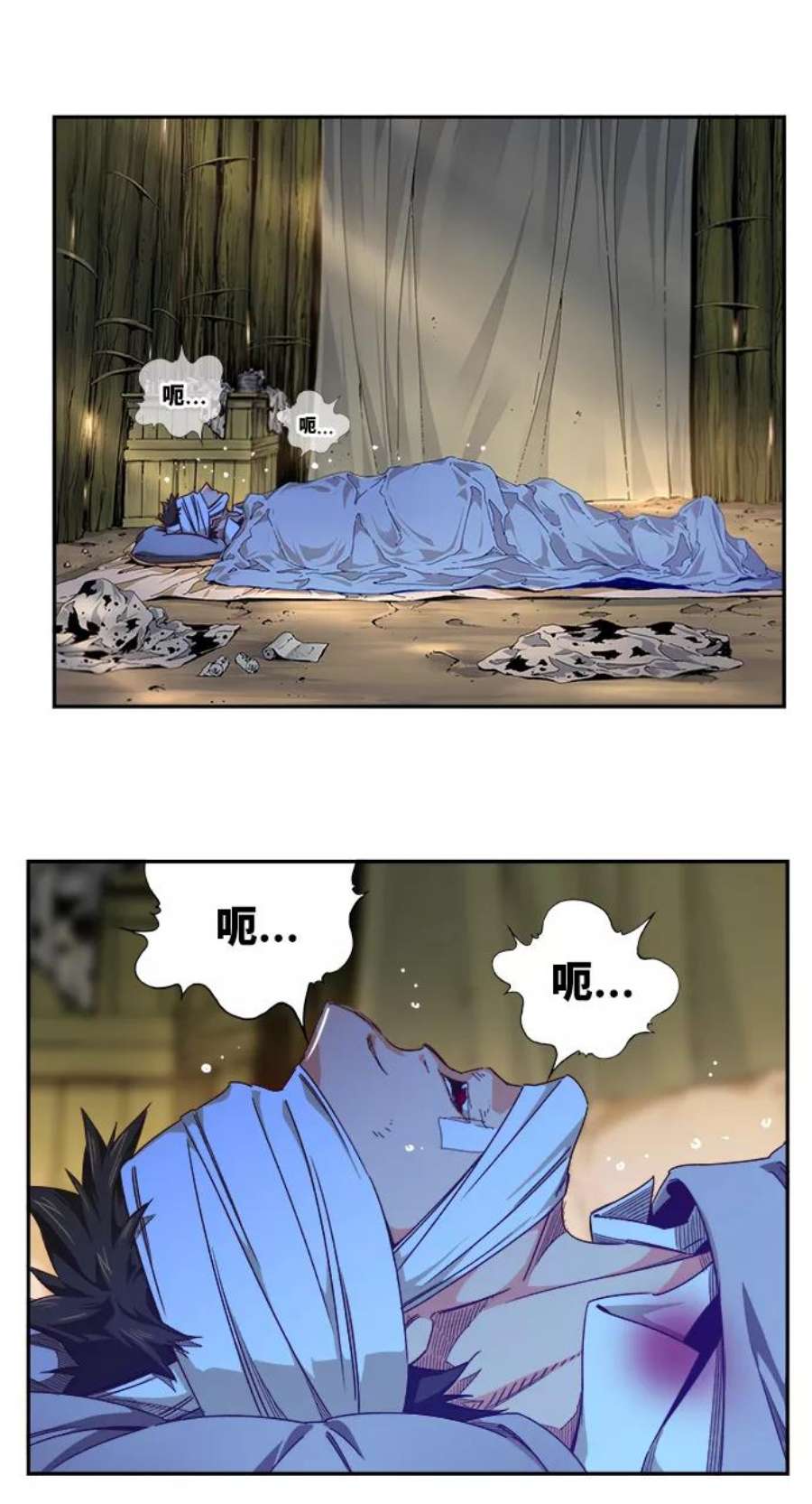 高校之神第6部 RE：与神的较量 第533话