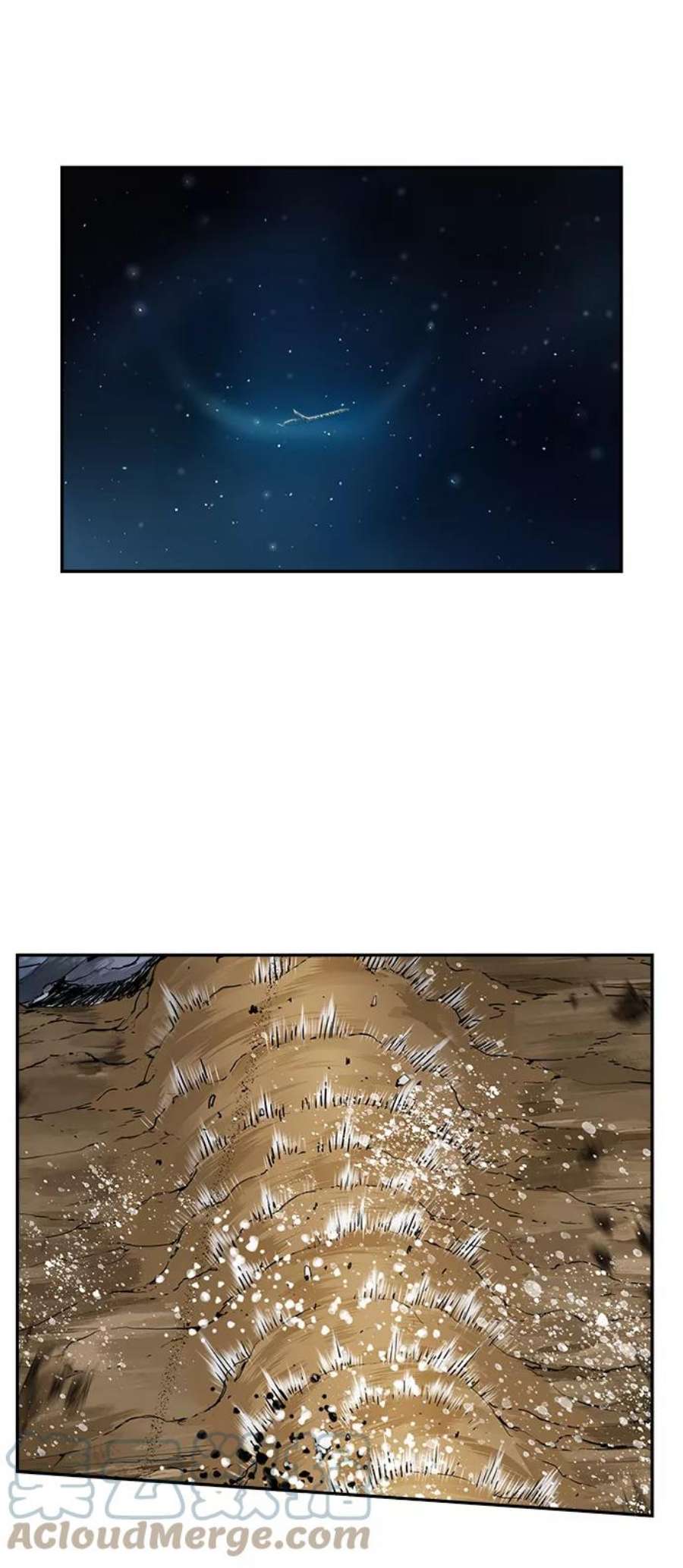 高校之神第6部 RE：与神的较量 第533话