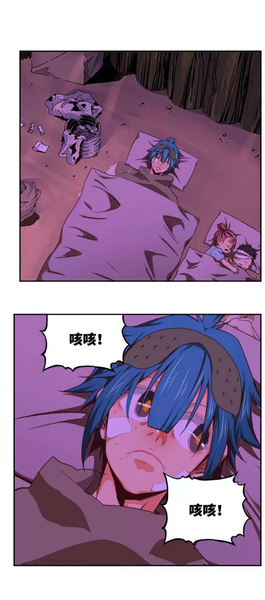 高校之神第6部 RE：与神的较量 第533话