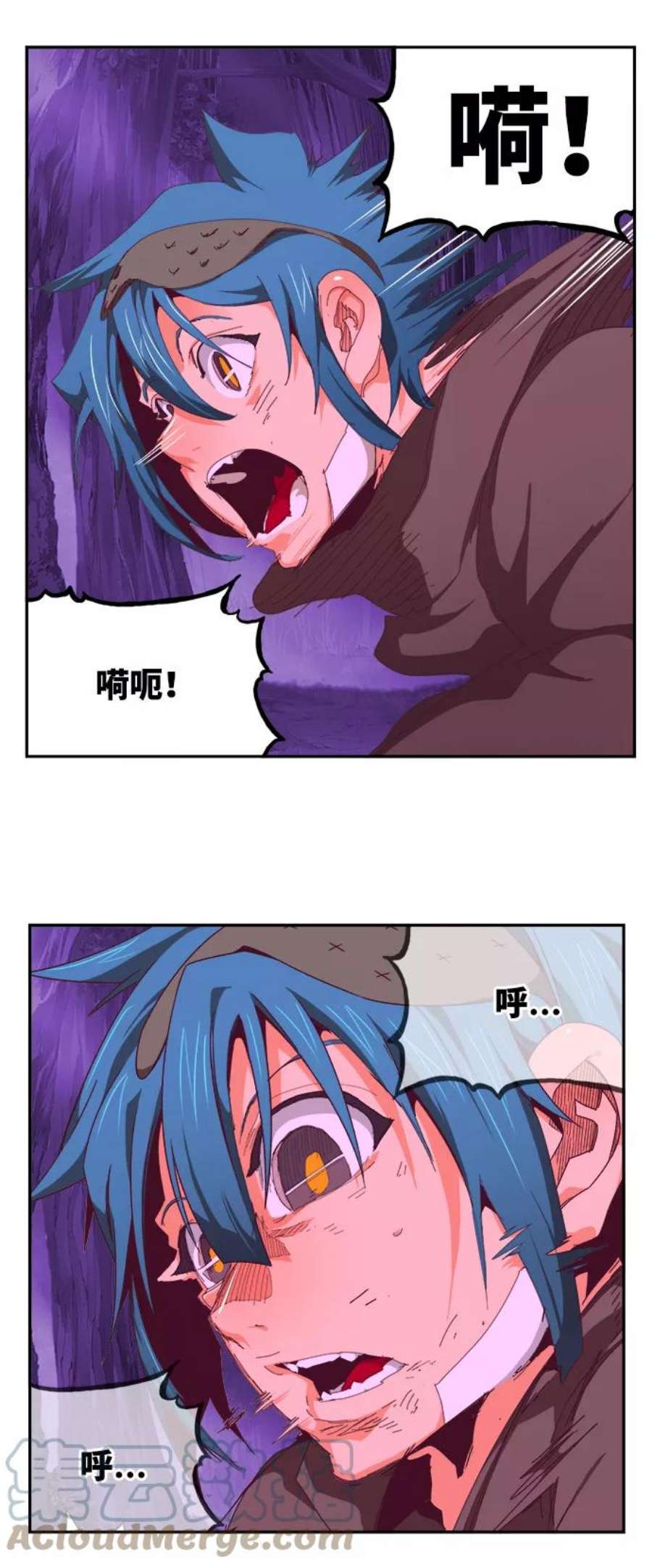 高校之神第6部 RE：与神的较量 第534话