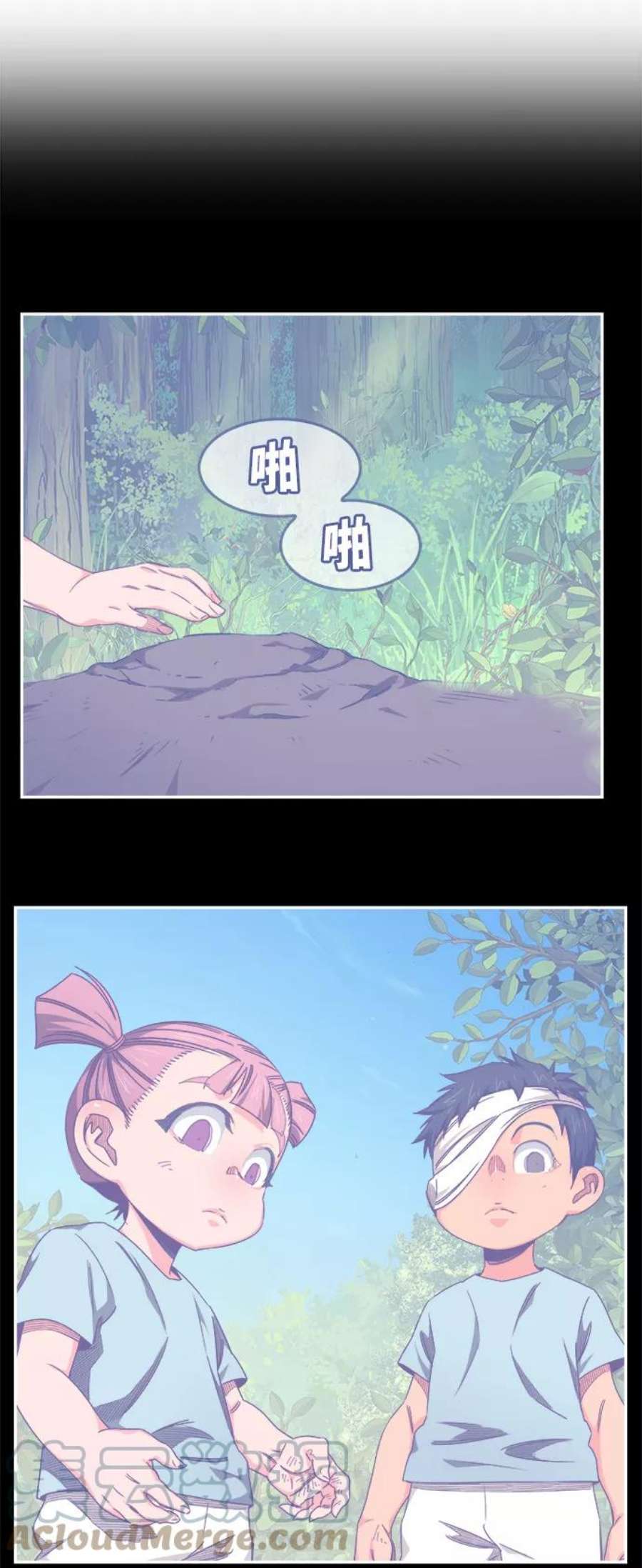 高校之神第6部 RE：与神的较量 第534话