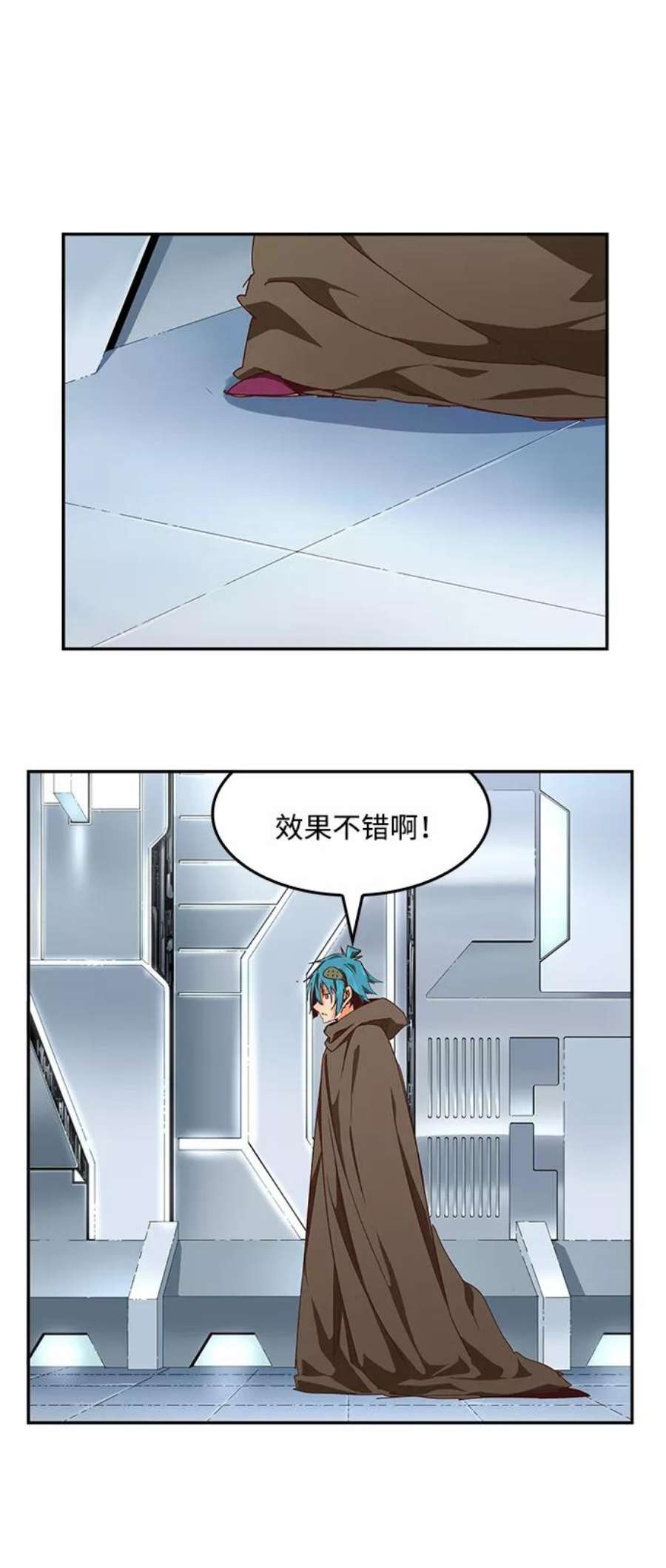 高校之神第6部 RE：与神的较量 第534话