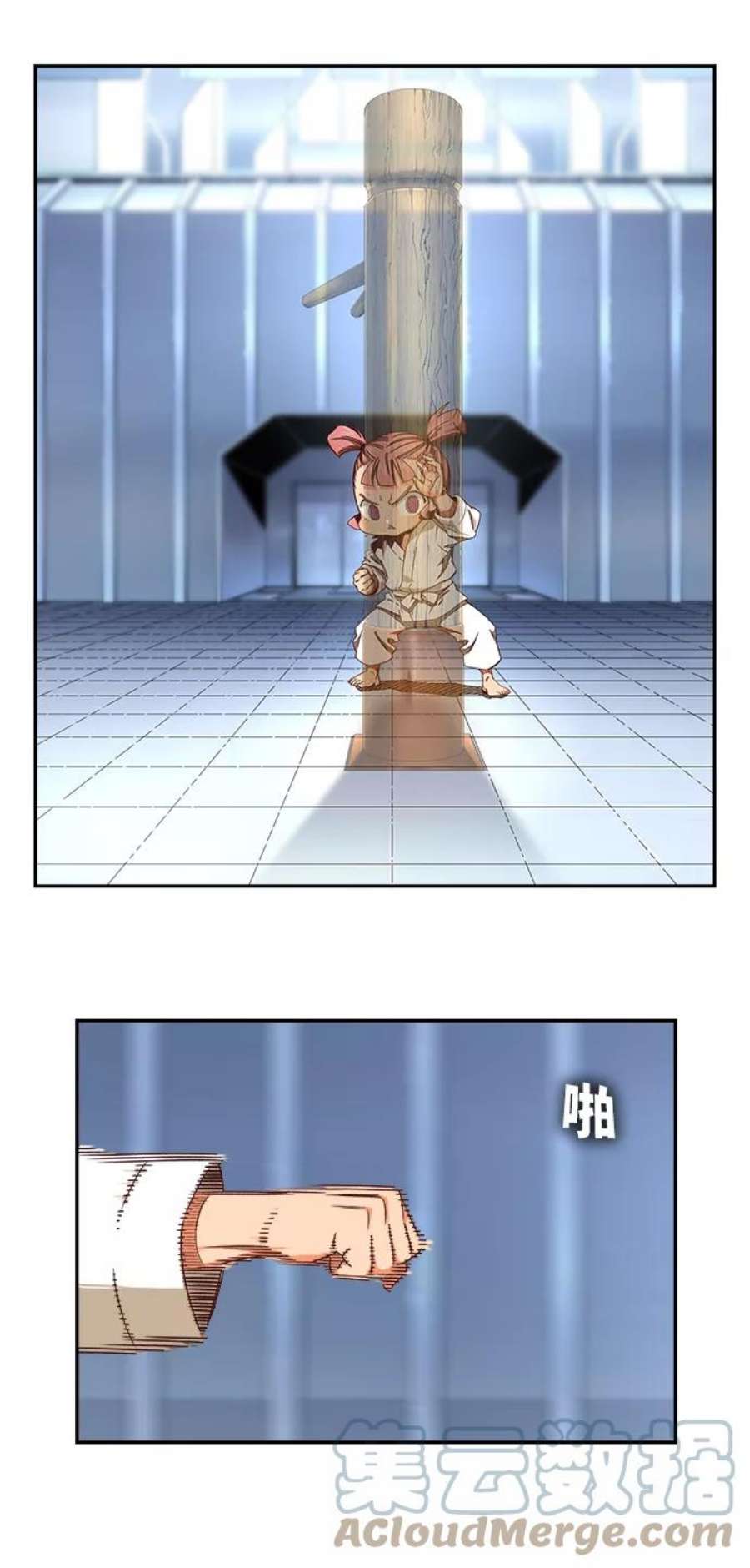 高校之神第6部 RE：与神的较量 第534话