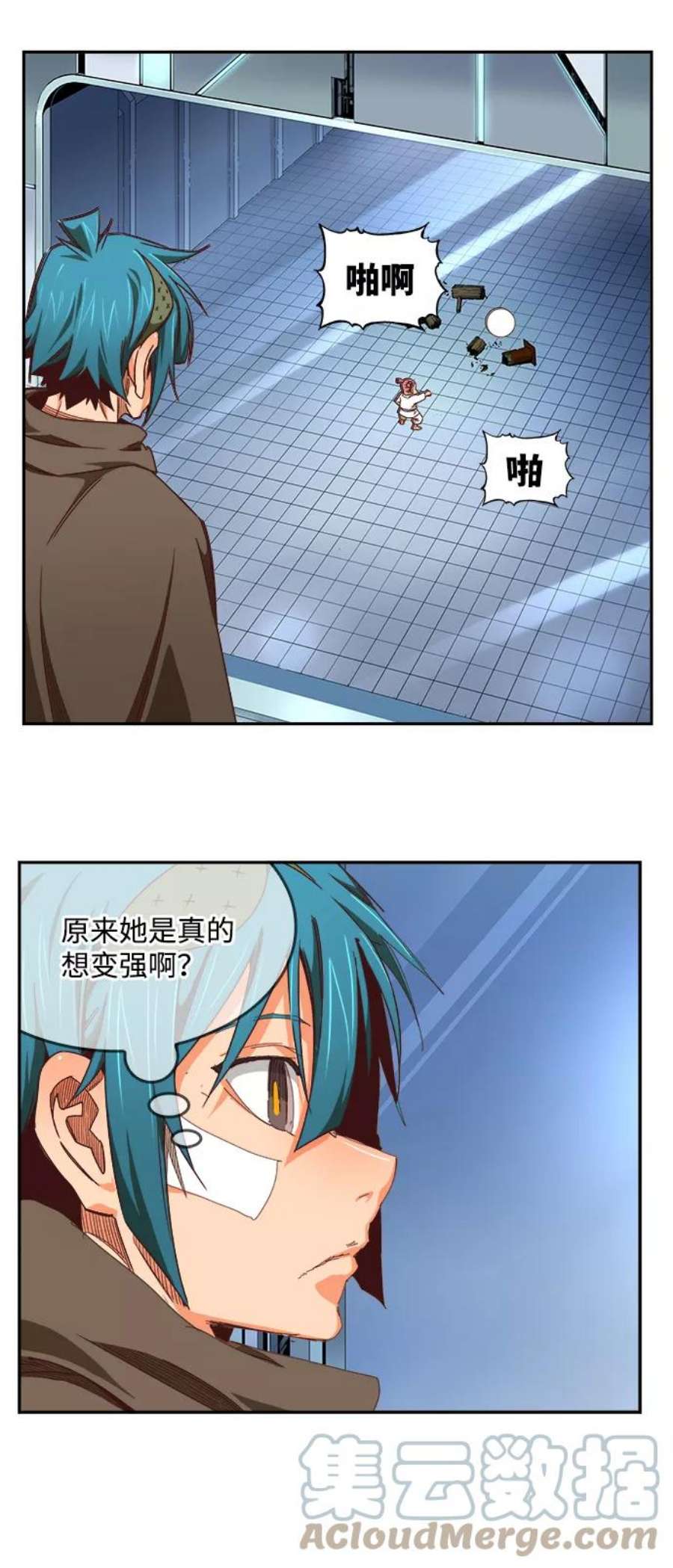 高校之神第6部 RE：与神的较量 第534话