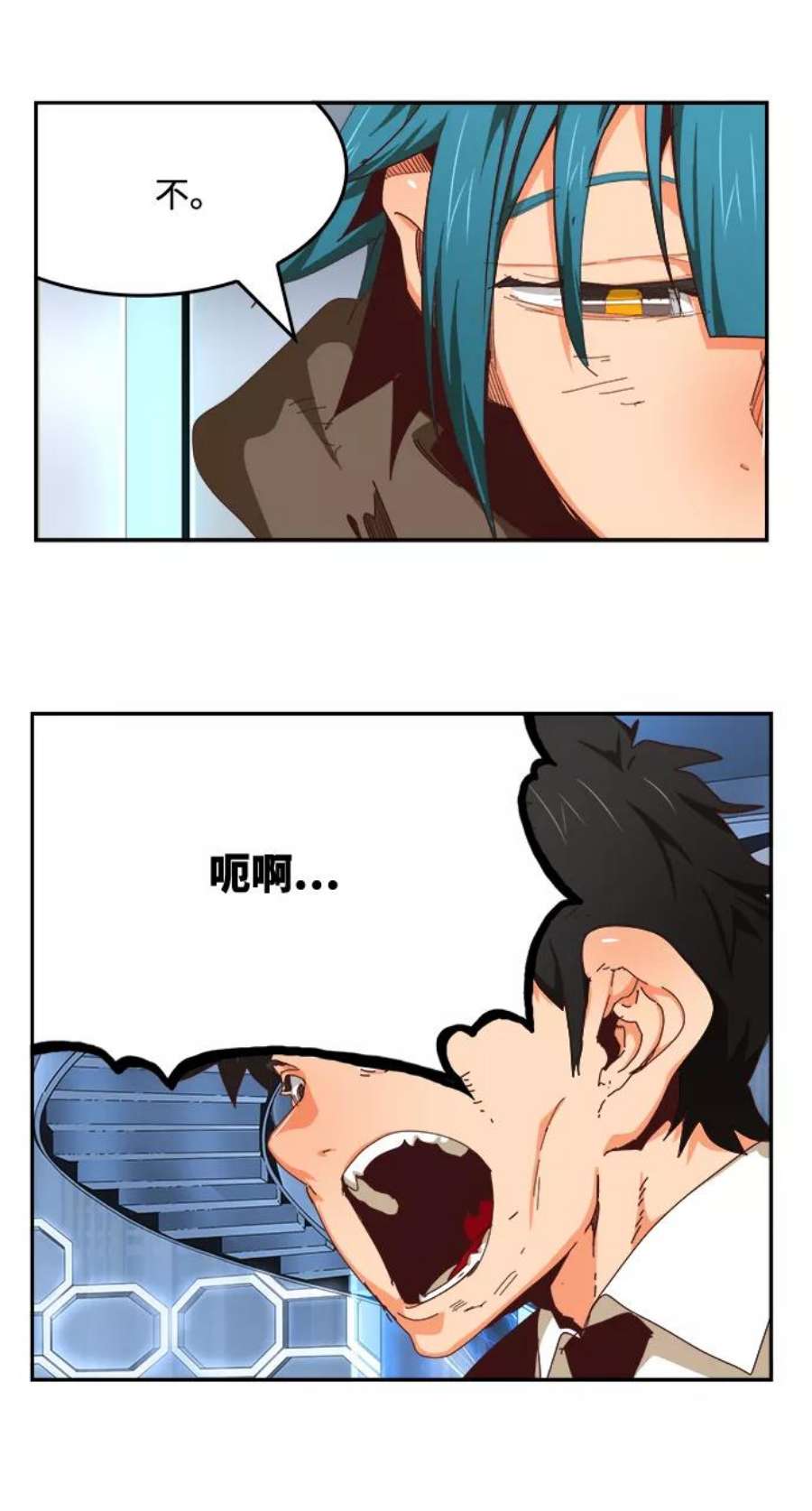 高校之神第6部 RE：与神的较量 第535话