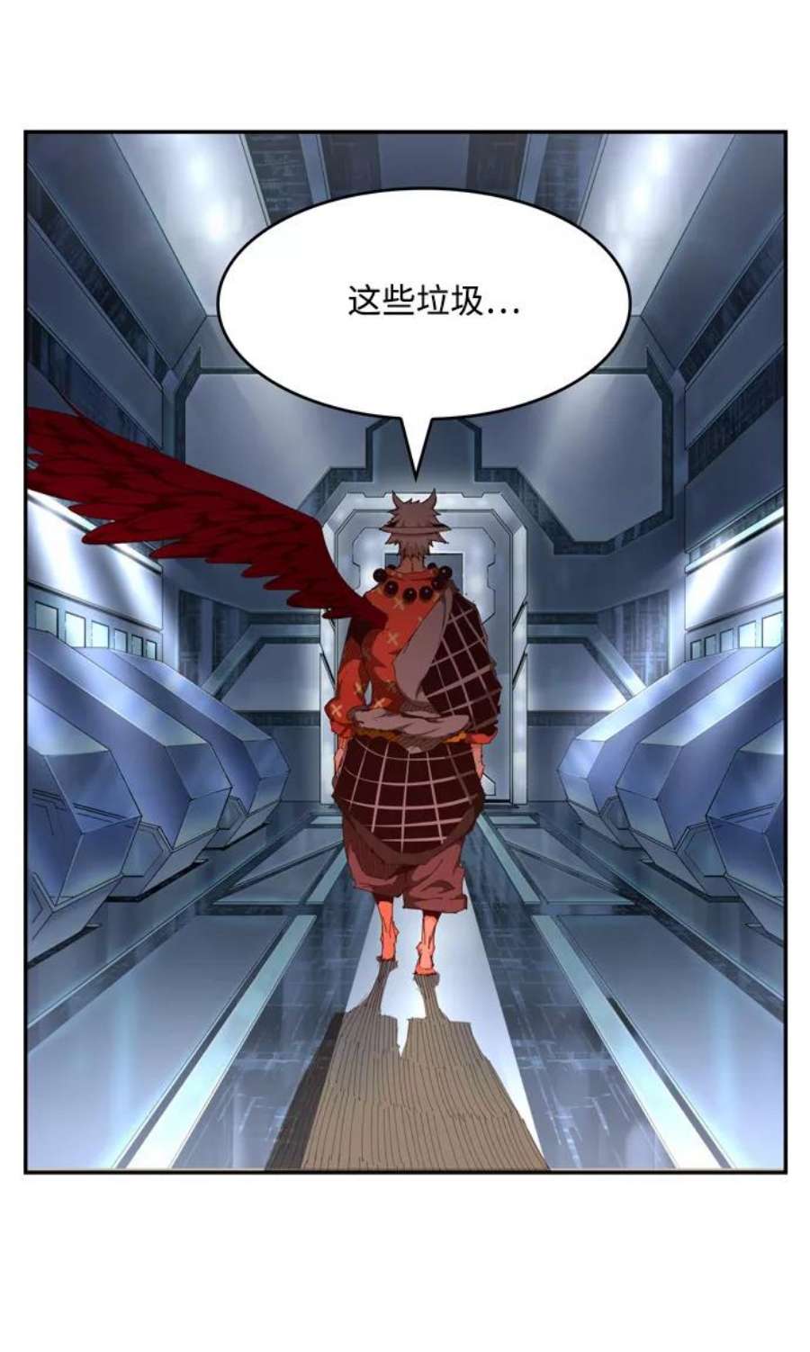 高校之神第6部 RE：与神的较量 第536话