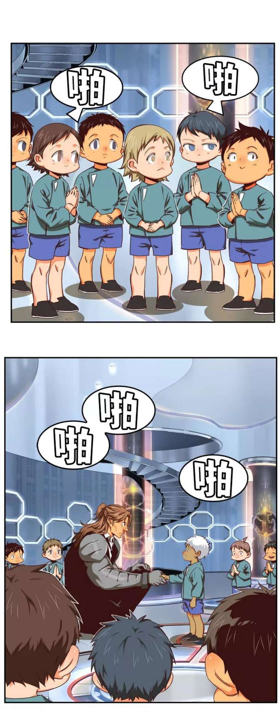 高校之神第6部 RE：与神的较量 第536话