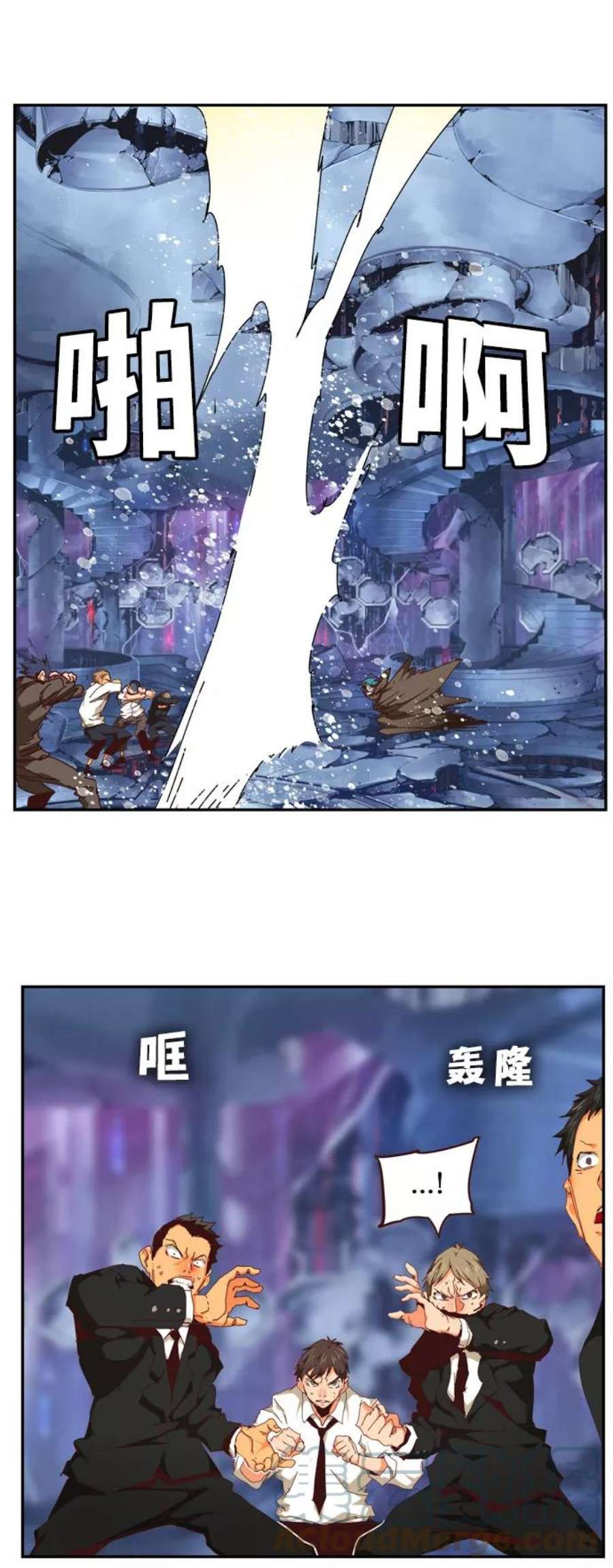 高校之神第6部 RE：与神的较量 第536话