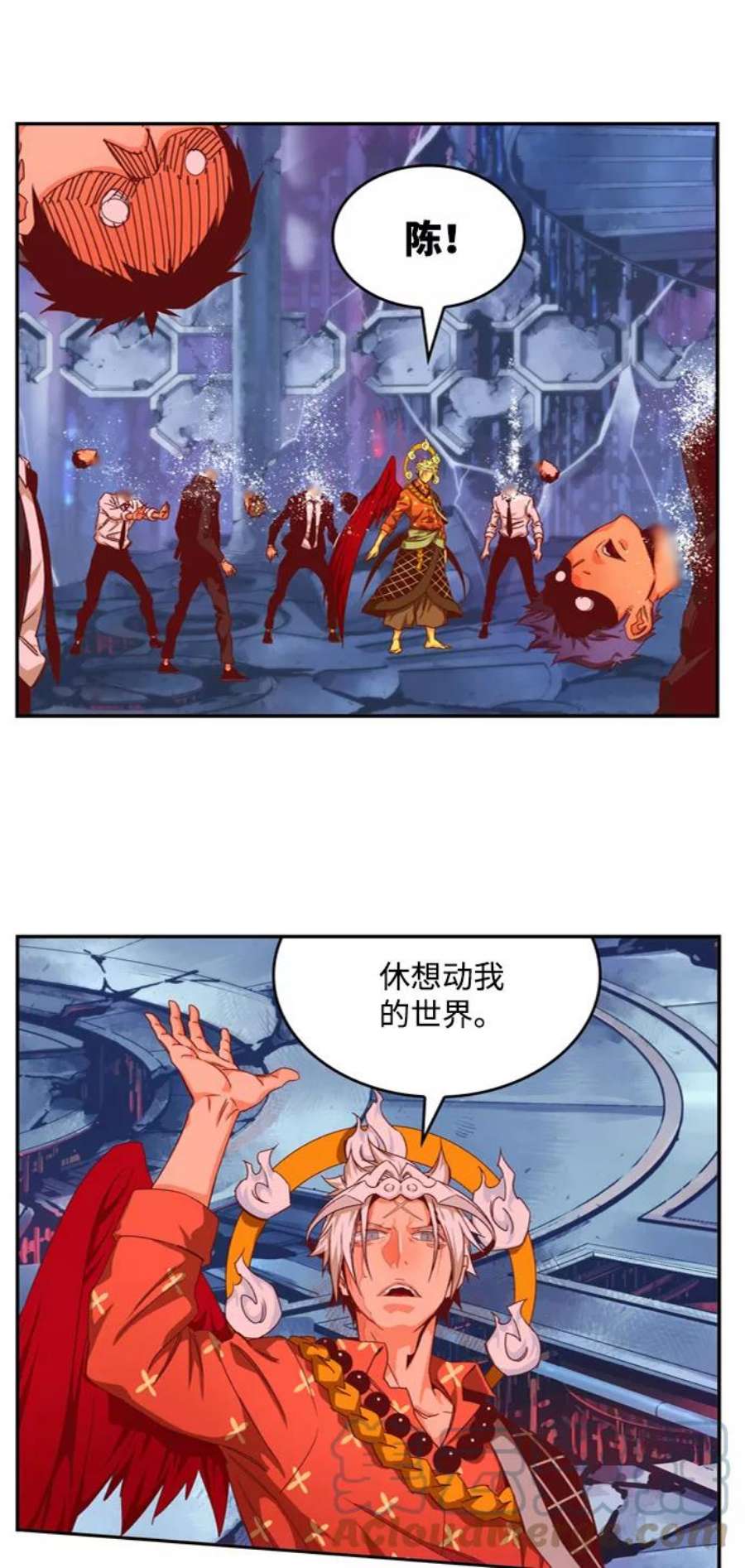 高校之神第6部 RE：与神的较量 第537话