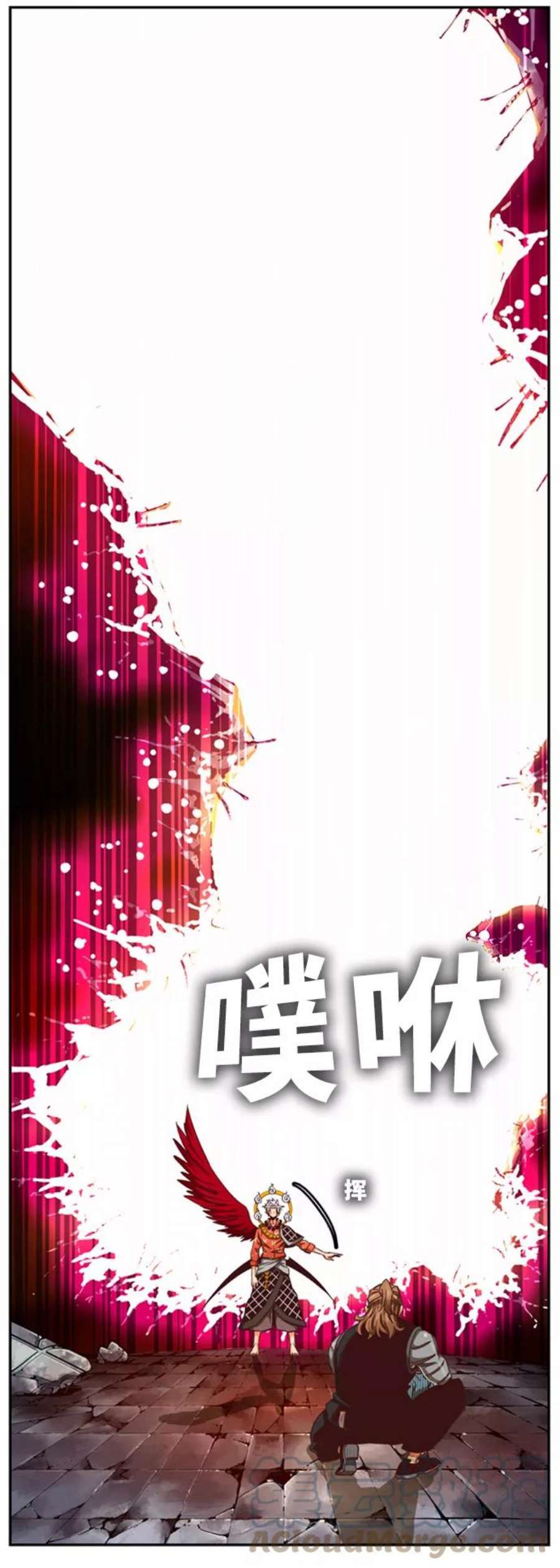 高校之神第6部 RE：与神的较量 第537话
