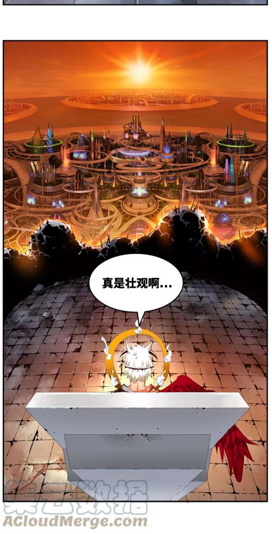 高校之神第6部 RE：与神的较量 第537话