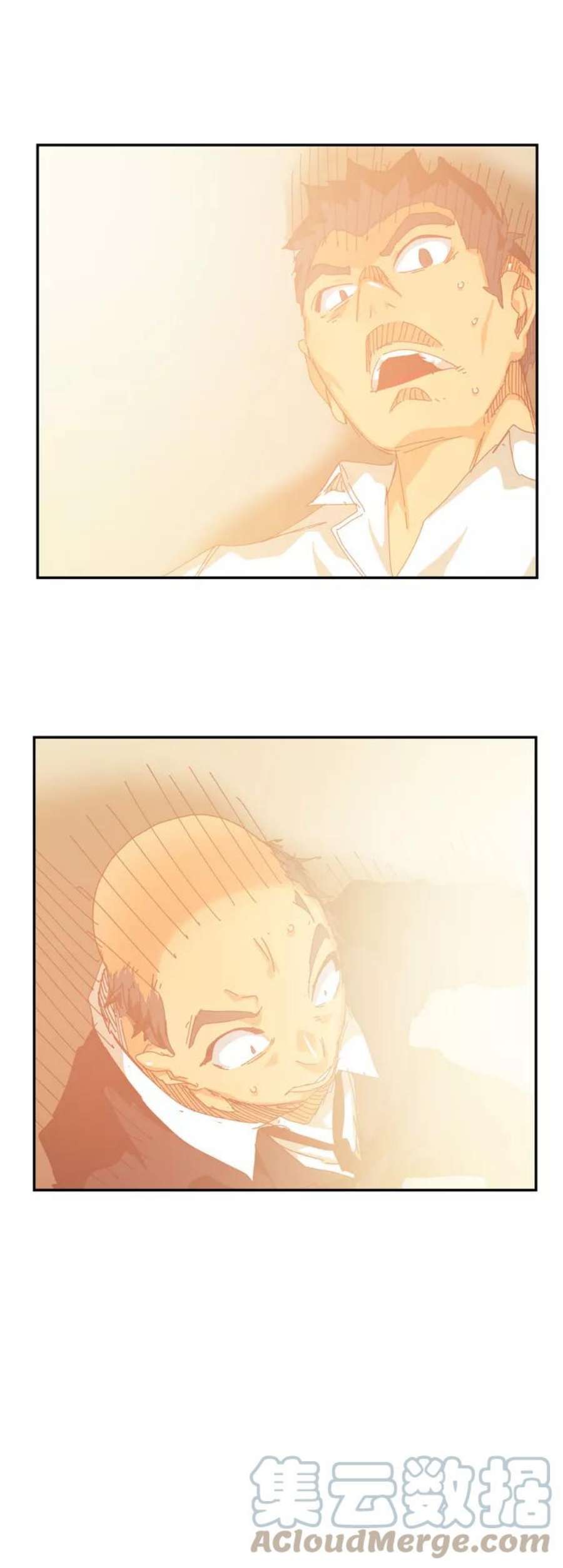 高校之神第6部 RE：与神的较量 第537话