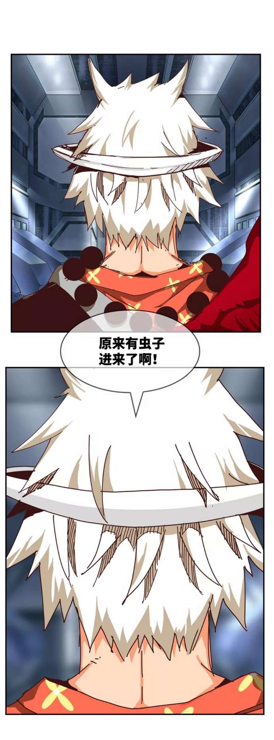 高校之神第6部 RE：与神的较量 第537话
