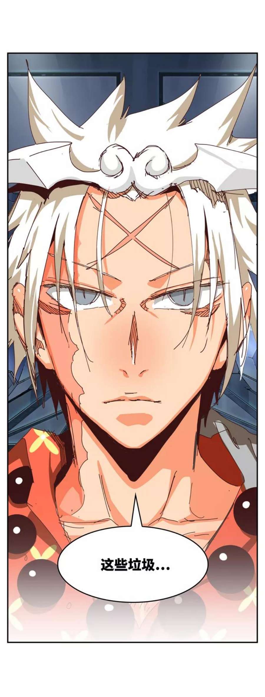 高校之神第6部 RE：与神的较量 第537话