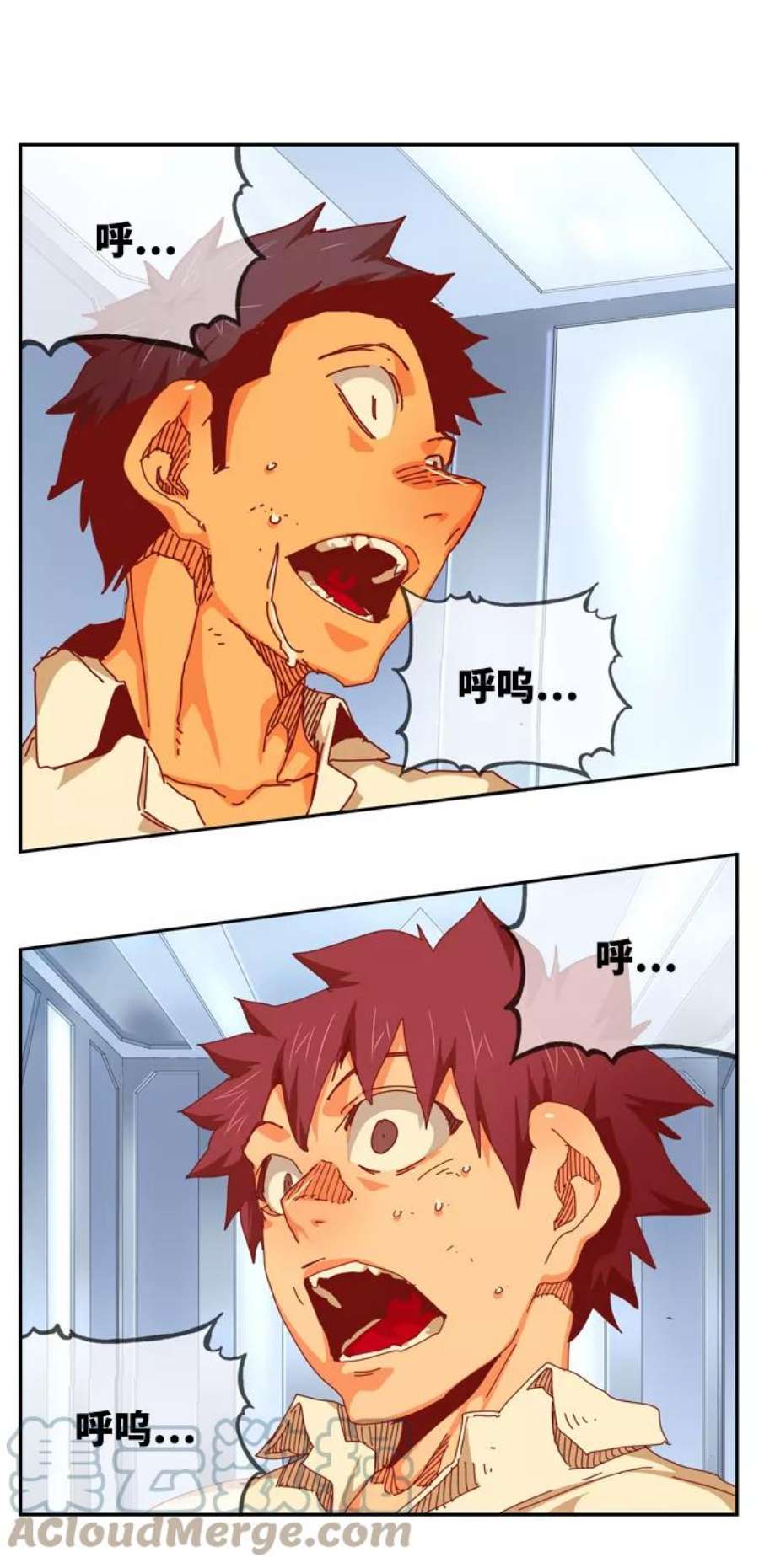 高校之神第6部 RE：与神的较量 第538话