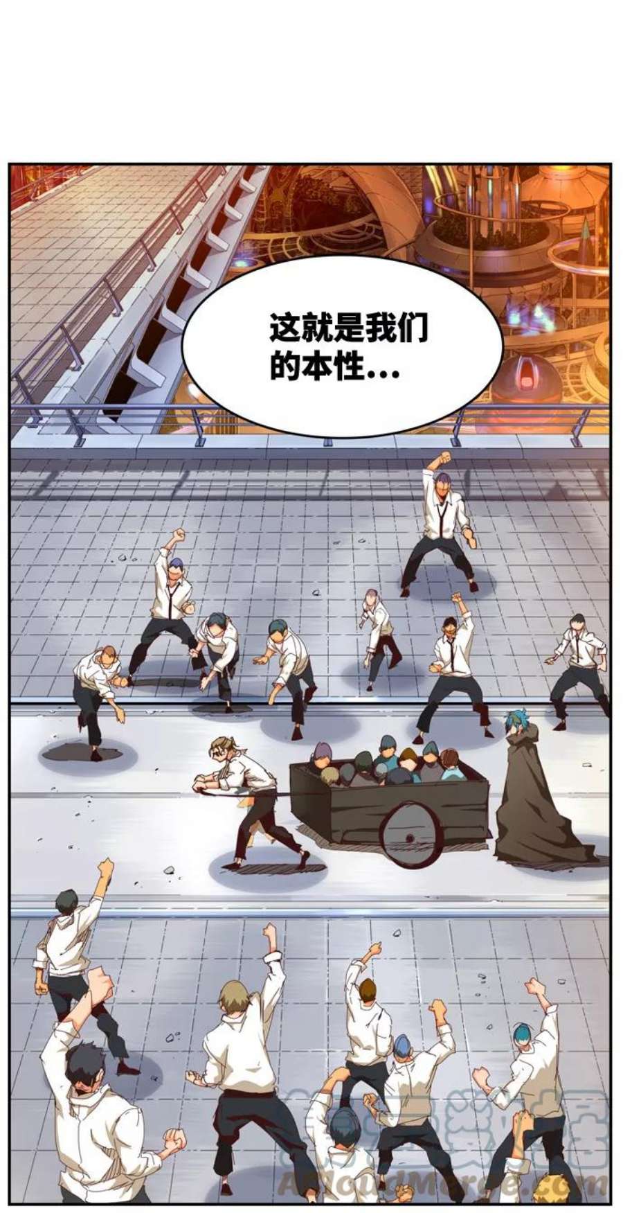 高校之神第6部 RE：与神的较量 第538话