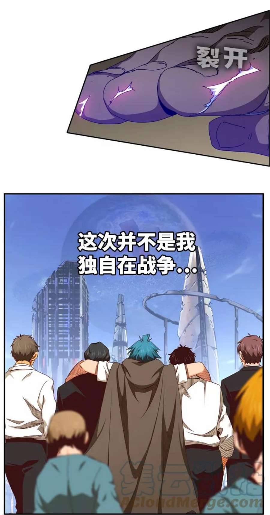 高校之神第6部 RE：与神的较量 第539话
