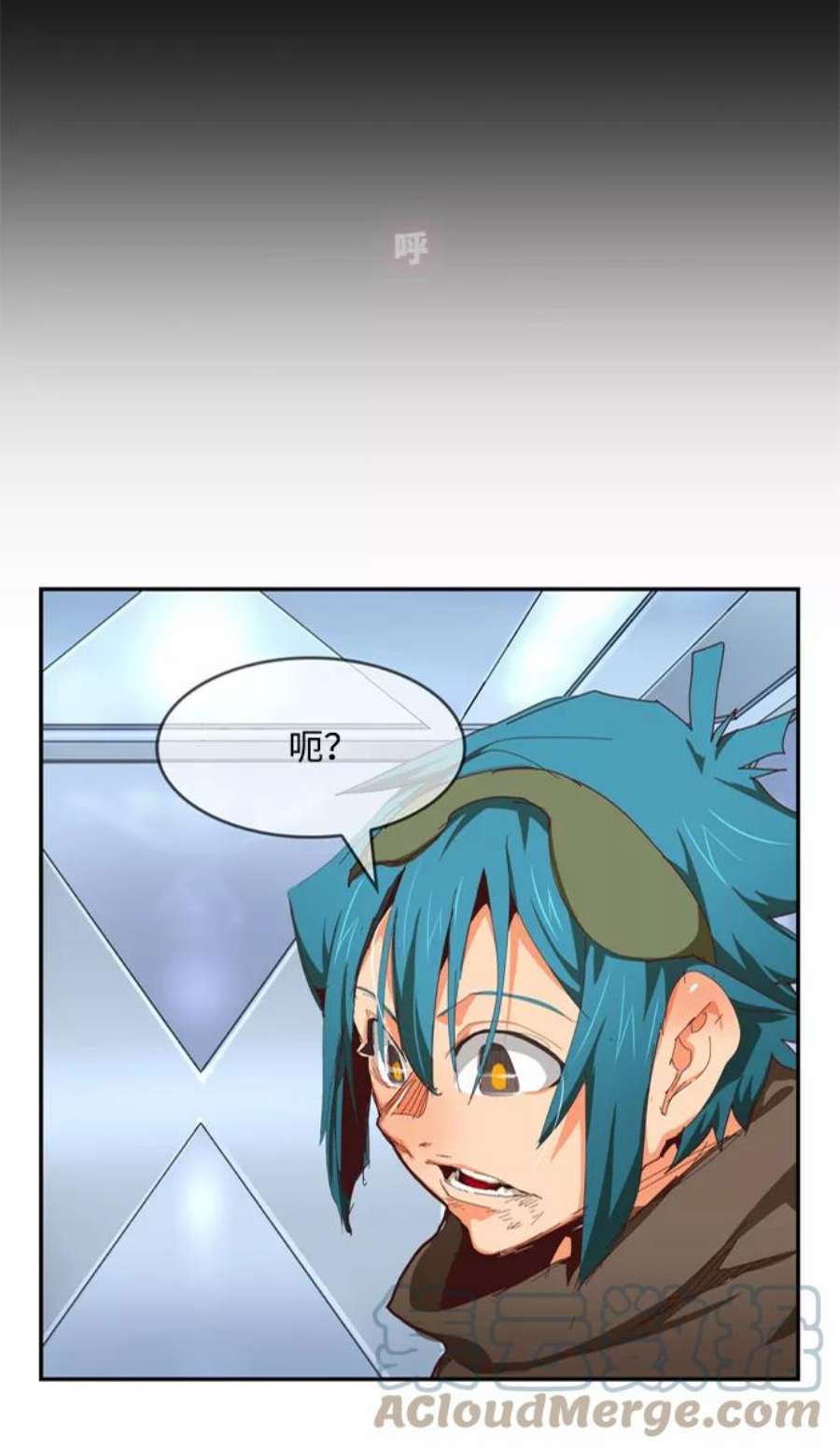 高校之神第6部 RE：与神的较量 第539话