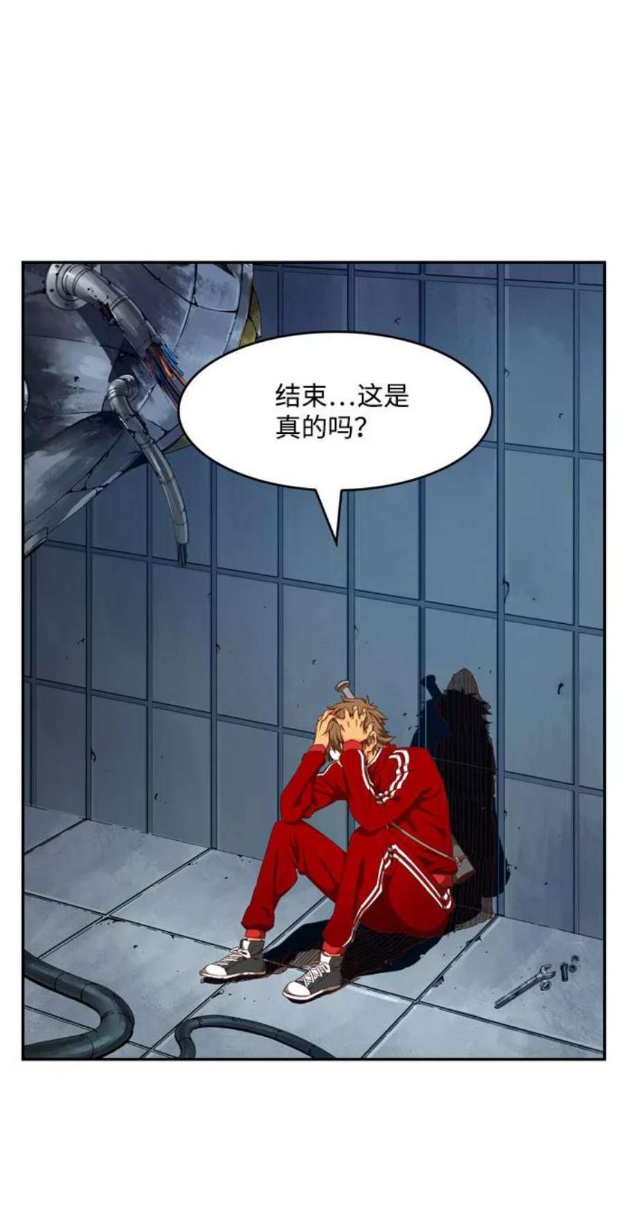 高校之神第6部 RE：与神的较量 第540话