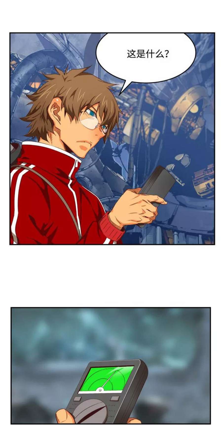 高校之神第6部 RE：与神的较量 第540话
