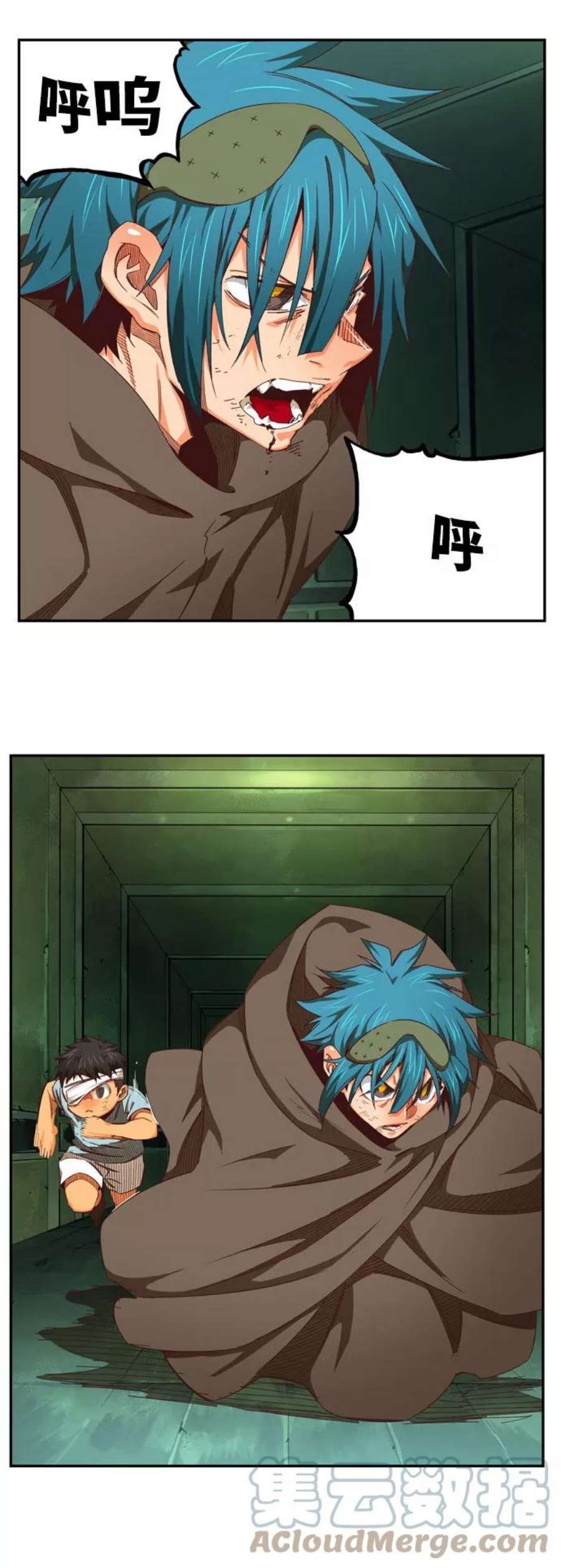 高校之神第6部 RE：与神的较量 第541话