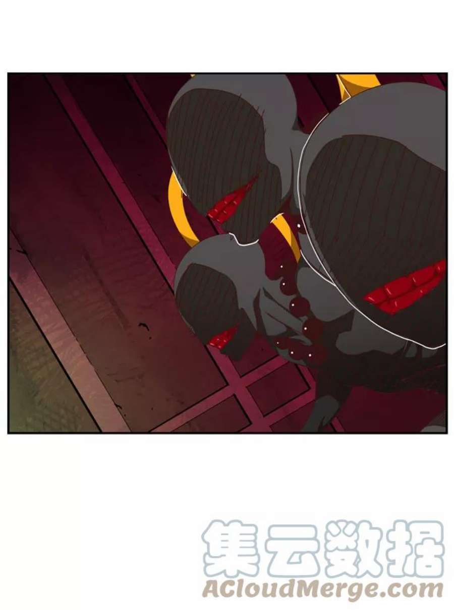 高校之神第6部 RE：与神的较量 第541话