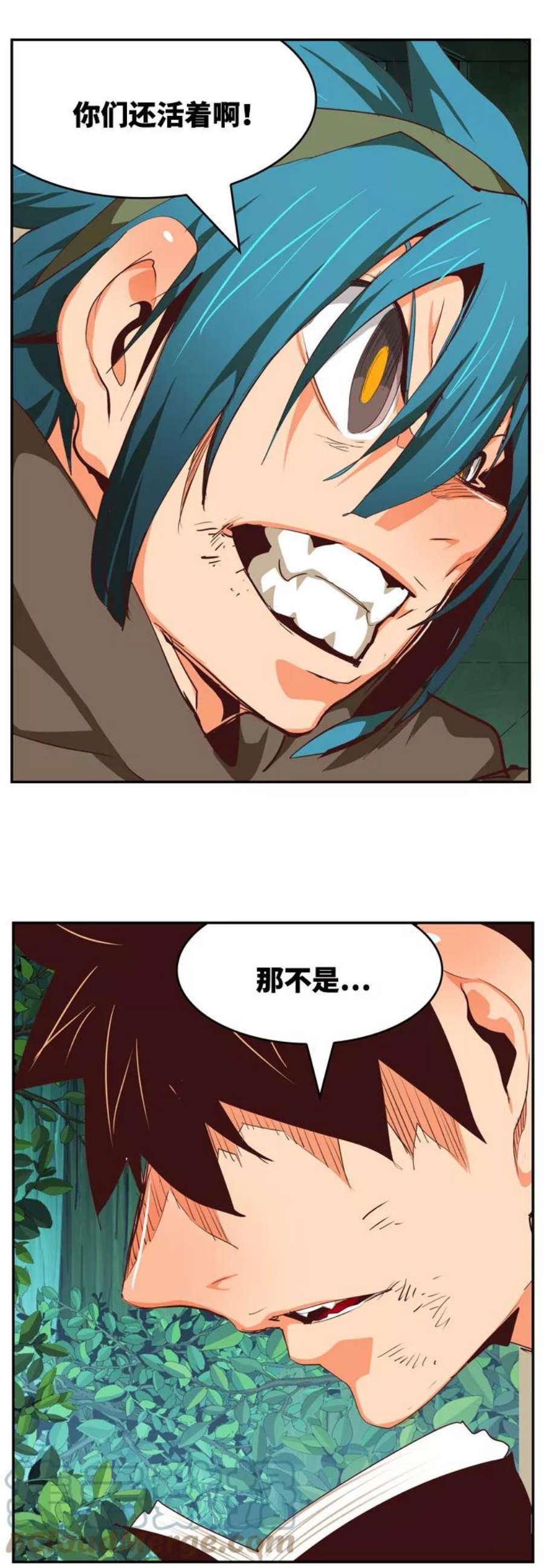 高校之神第6部 RE：与神的较量 第542话
