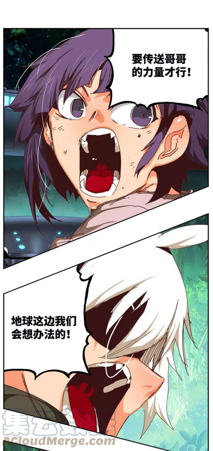高校之神第6部 RE：与神的较量 第542话