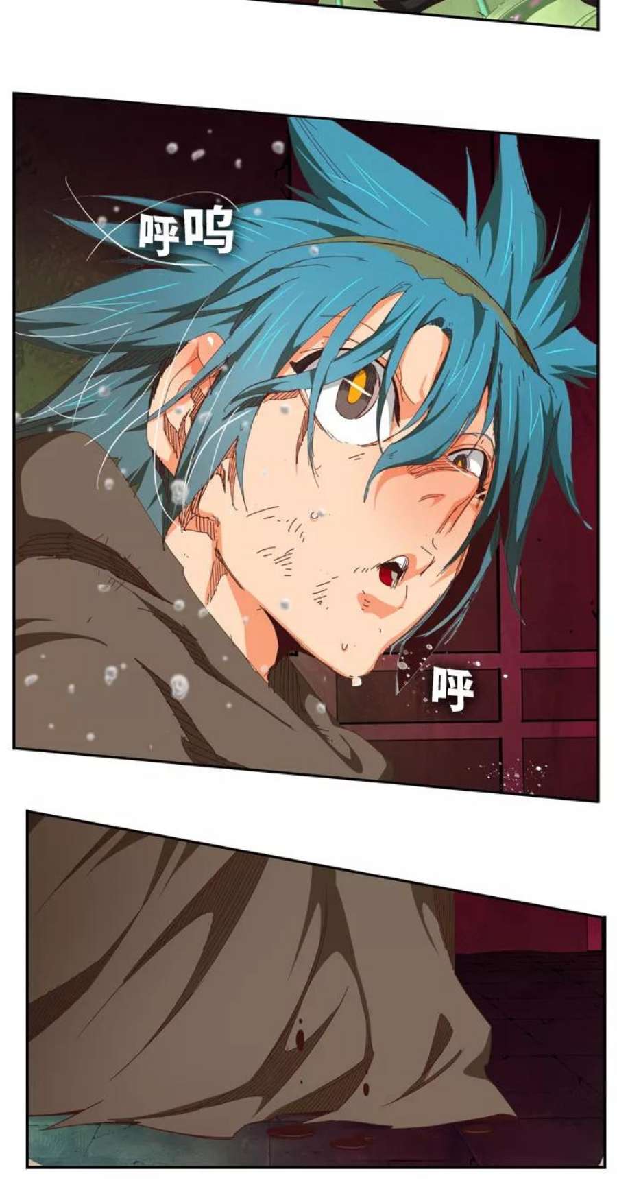 高校之神第6部 RE：与神的较量 第542话