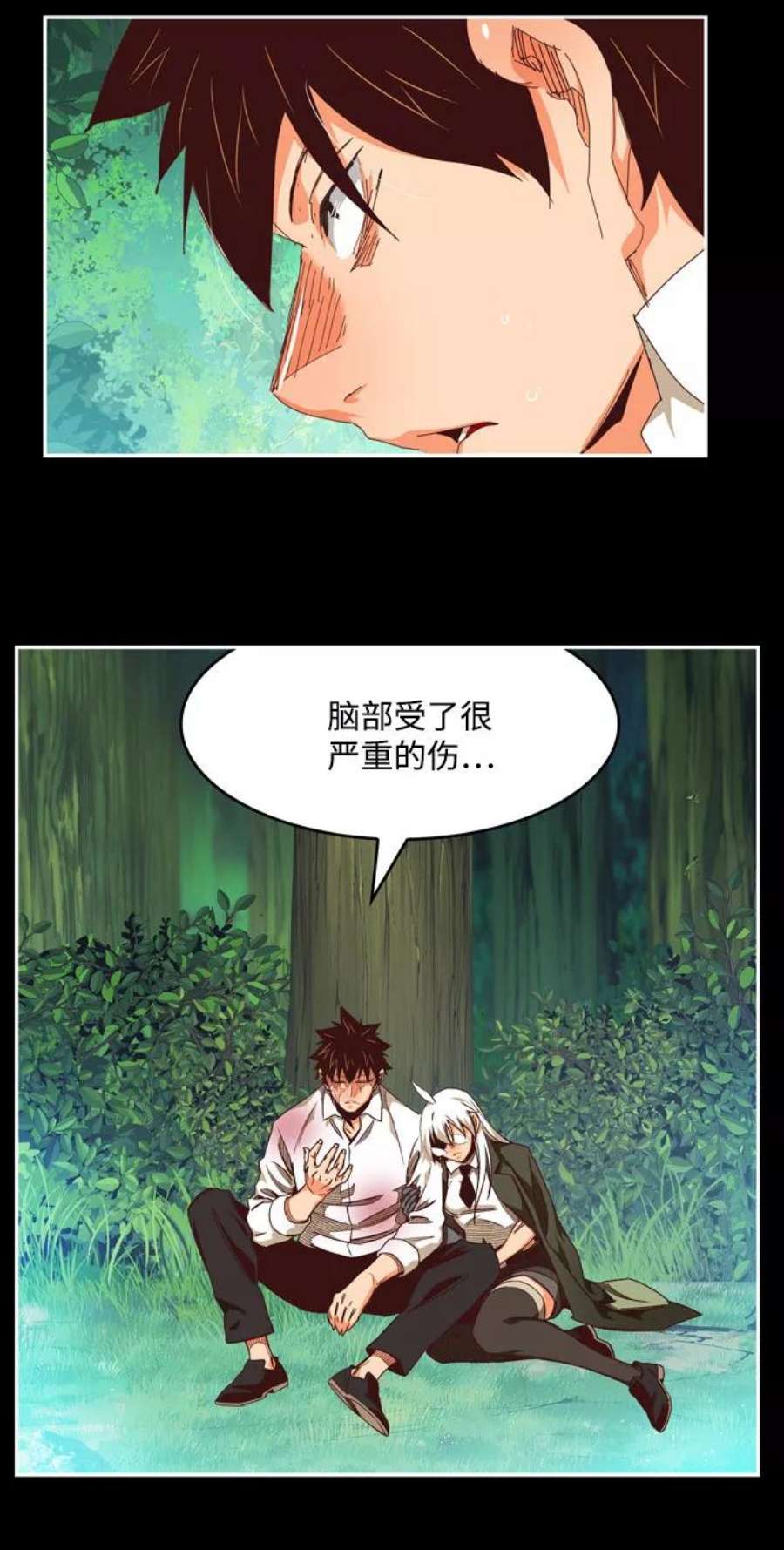 高校之神第6部 RE：与神的较量 第542话