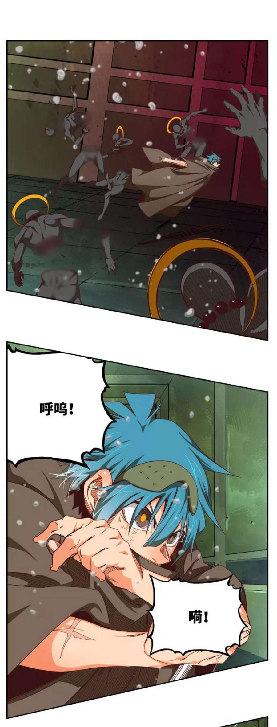 高校之神第6部 RE：与神的较量 第542话