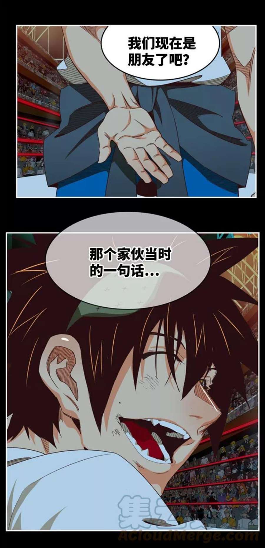 高校之神第6部 RE：与神的较量 第542话