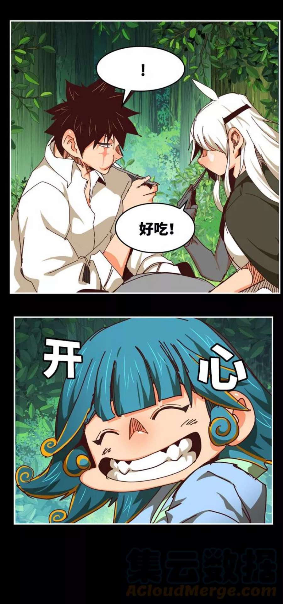 高校之神第6部 RE：与神的较量 第542话