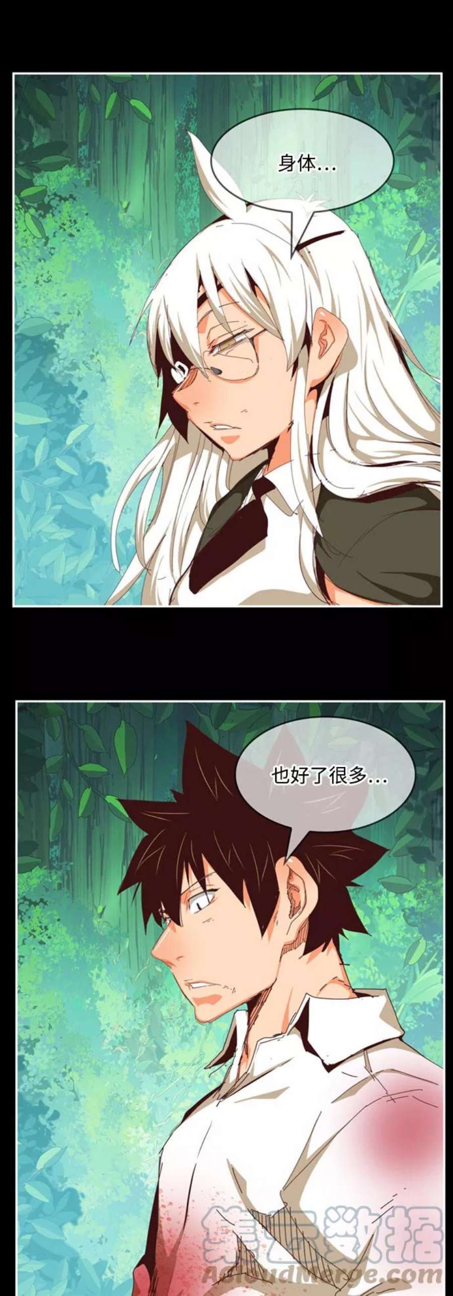 高校之神第6部 RE：与神的较量 第542话