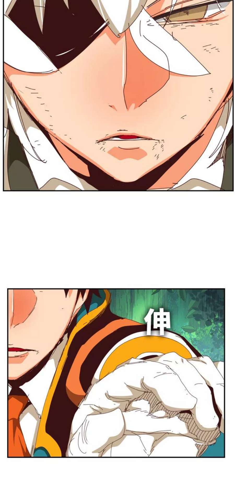 高校之神第6部 RE：与神的较量 第542话