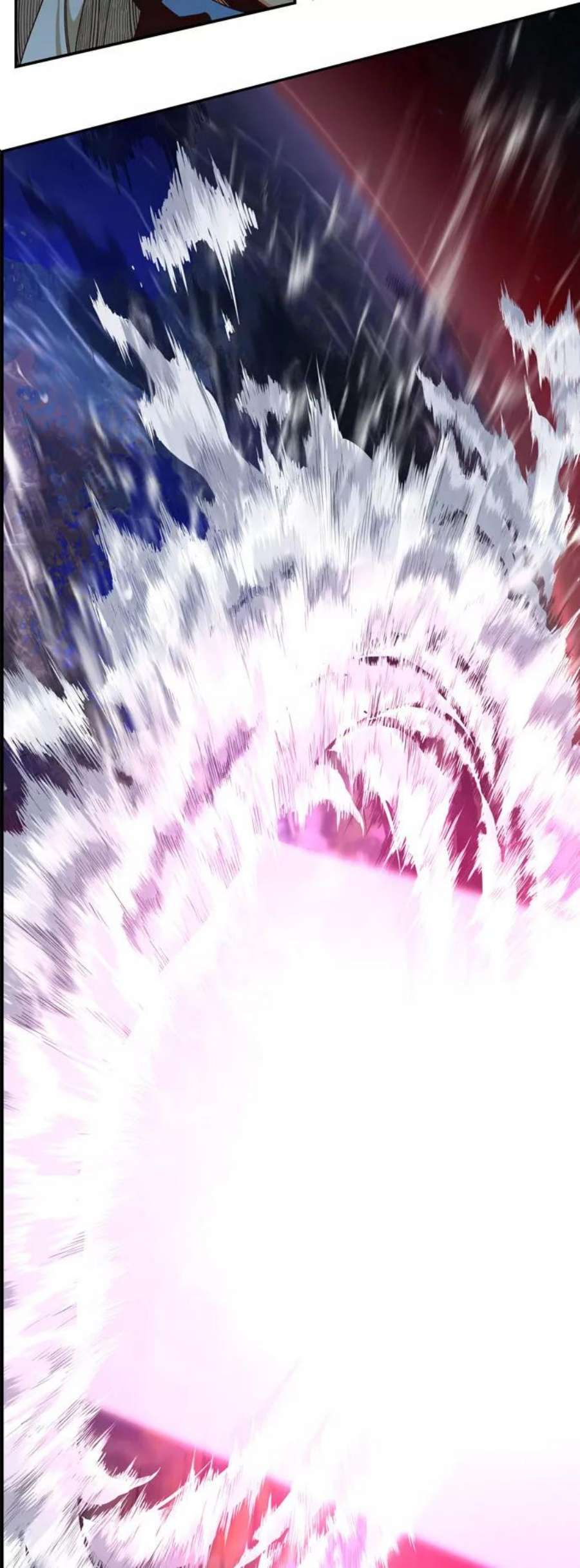 高校之神第6部 RE：与神的较量 第543话