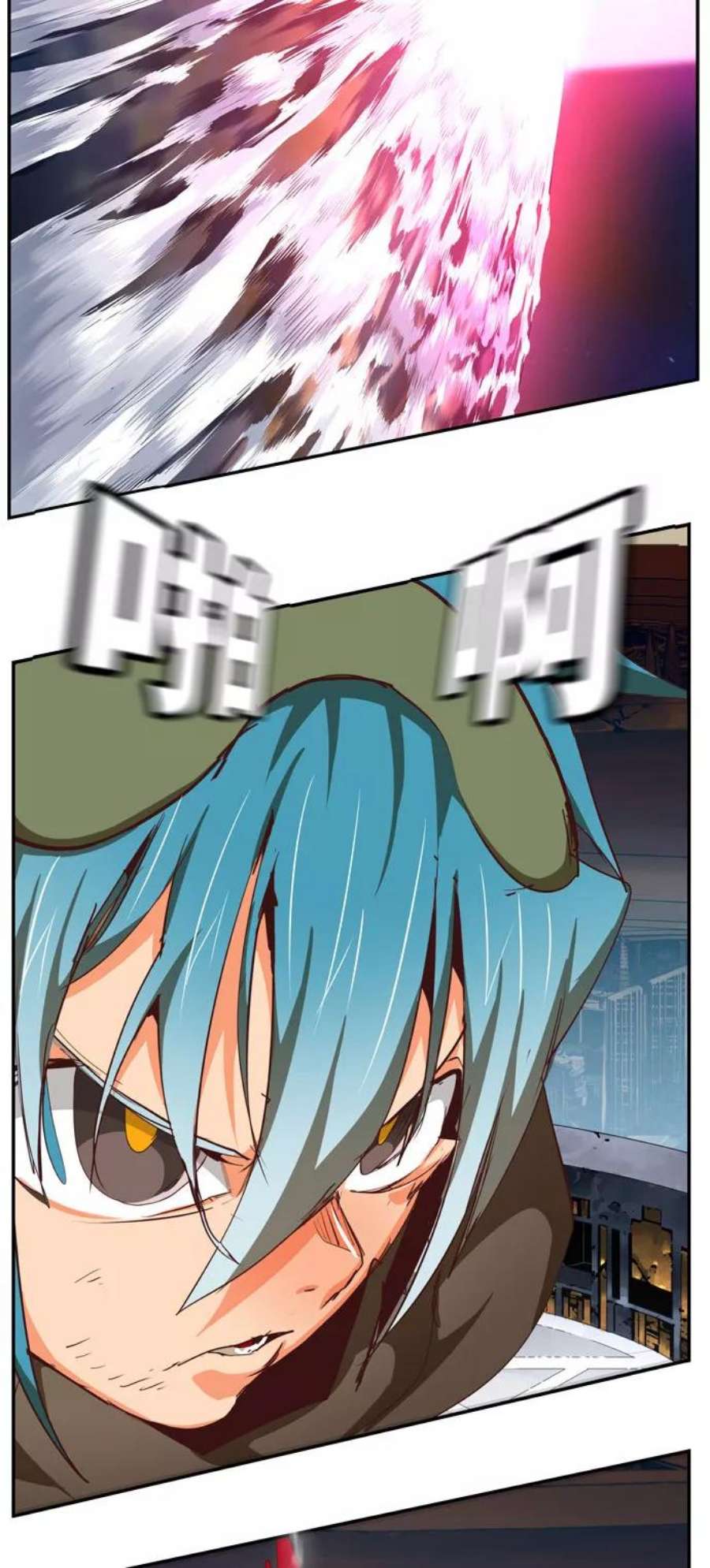 高校之神第6部 RE：与神的较量 第543话