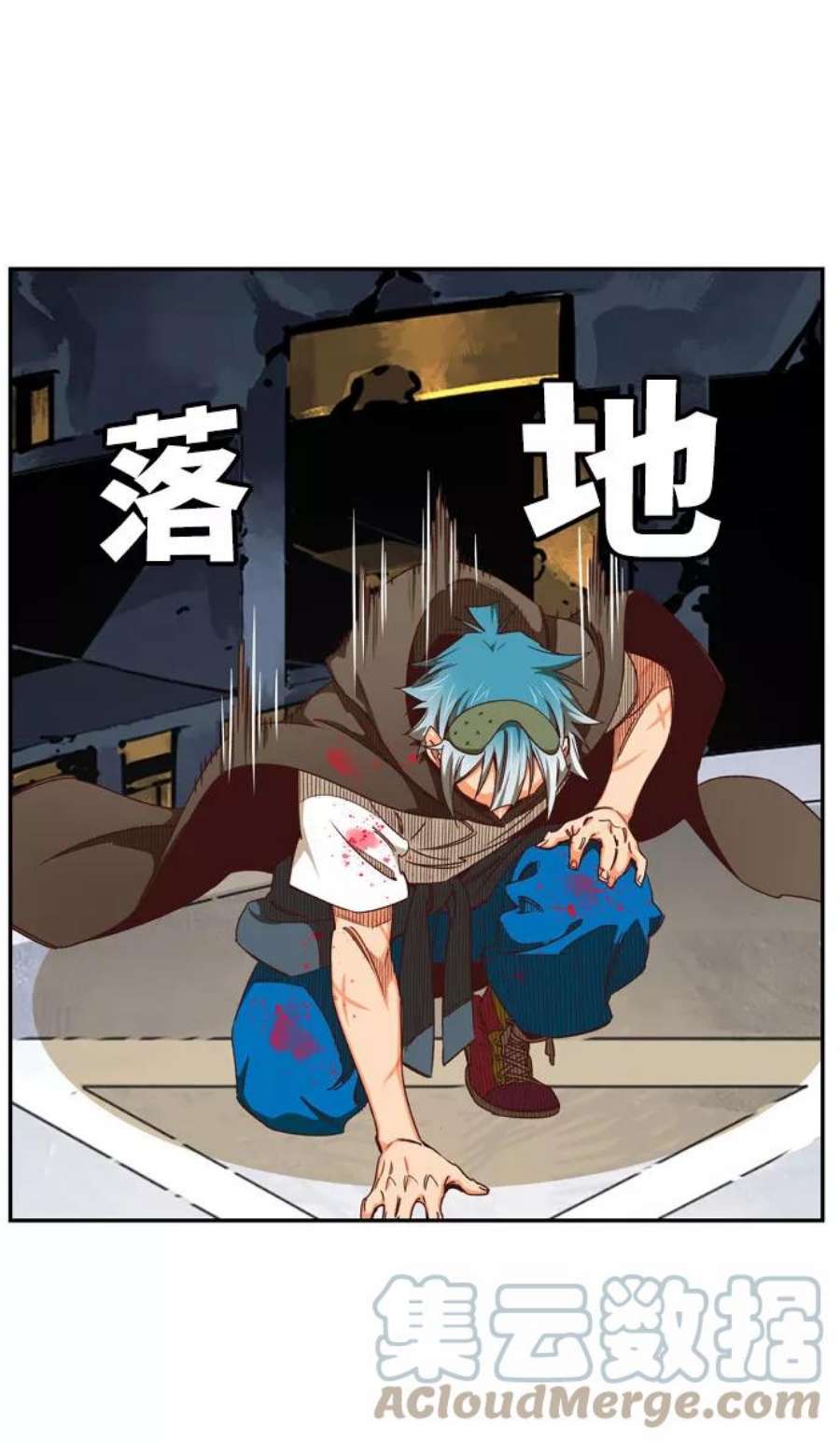 高校之神第6部 RE：与神的较量 第543话