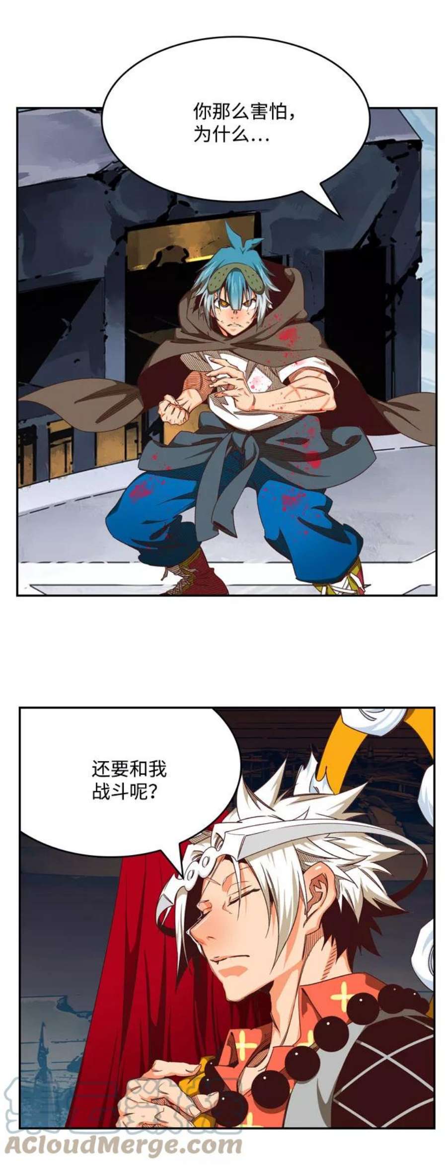 高校之神第6部 RE：与神的较量 第543话