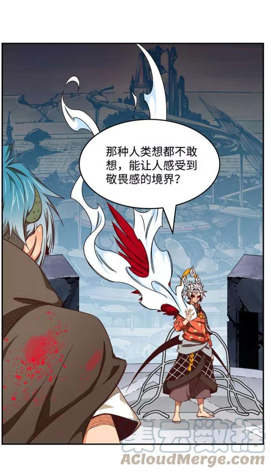 高校之神第6部 RE：与神的较量 第543话