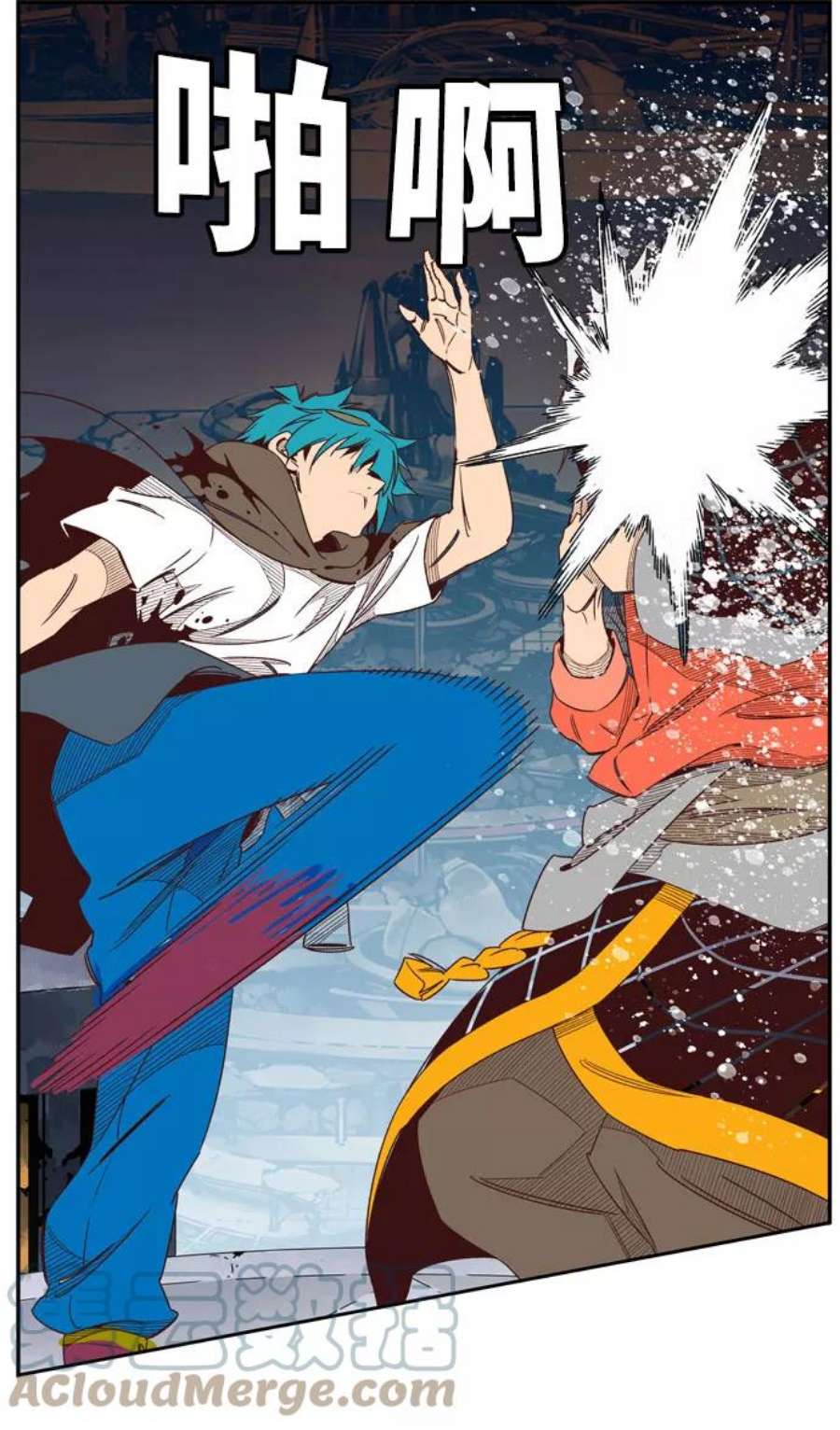 高校之神第6部 RE：与神的较量 第543话