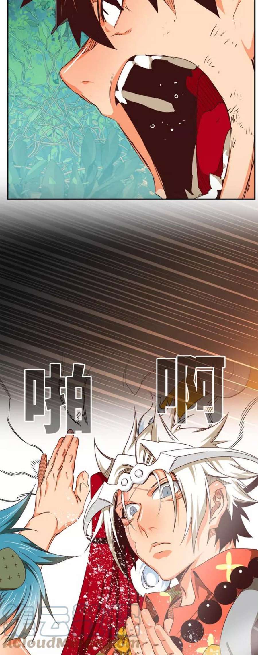 高校之神第6部 RE：与神的较量 第543话