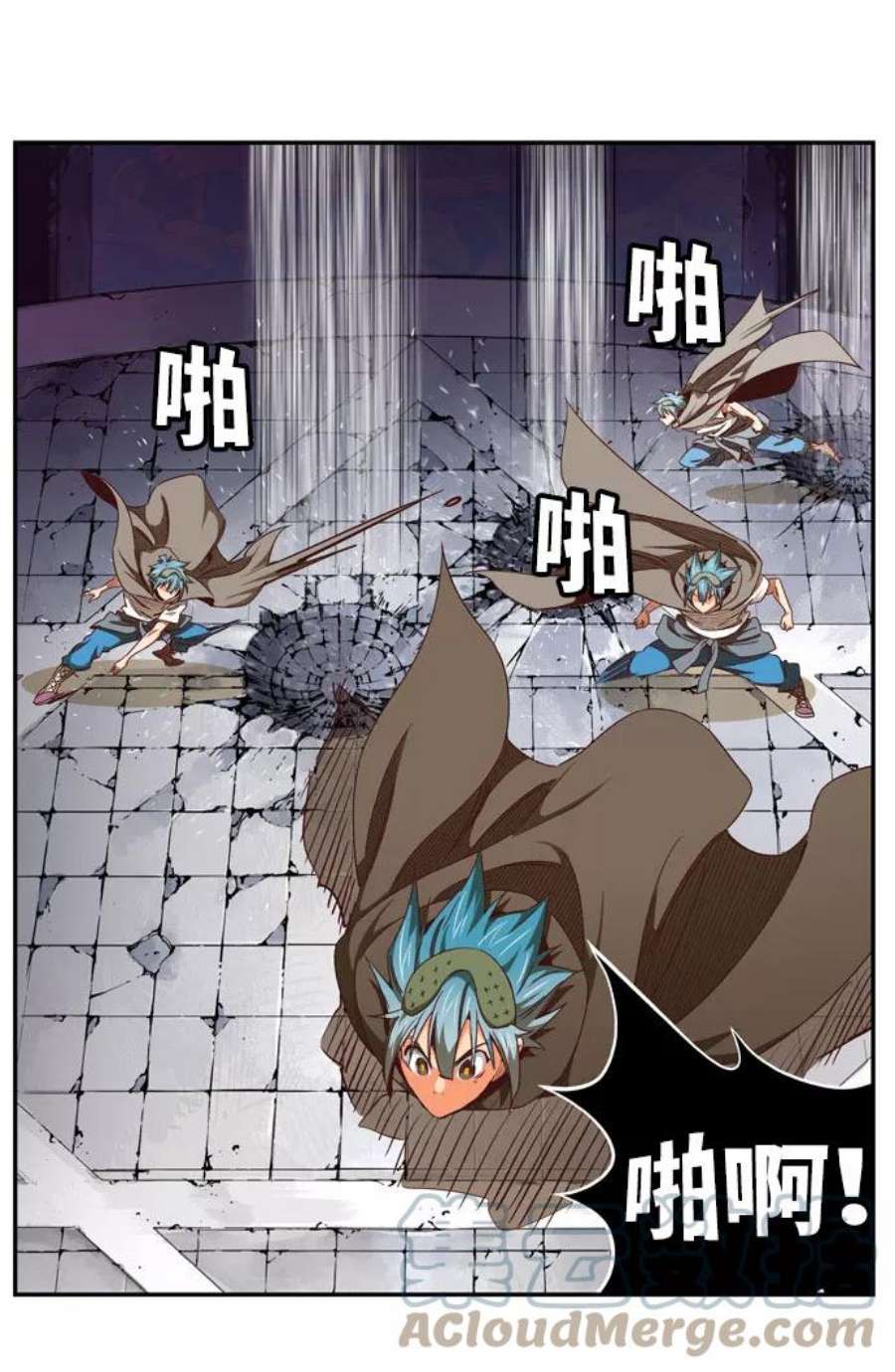 高校之神第6部 RE：与神的较量 第544话