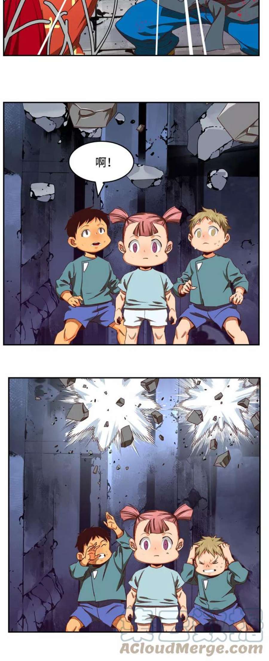 高校之神第6部 RE：与神的较量 第544话