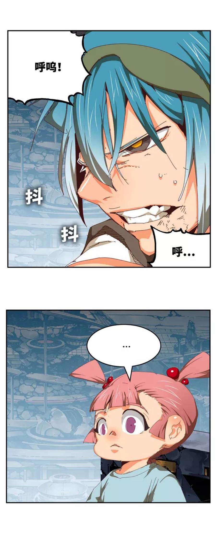 高校之神第6部 RE：与神的较量 第544话