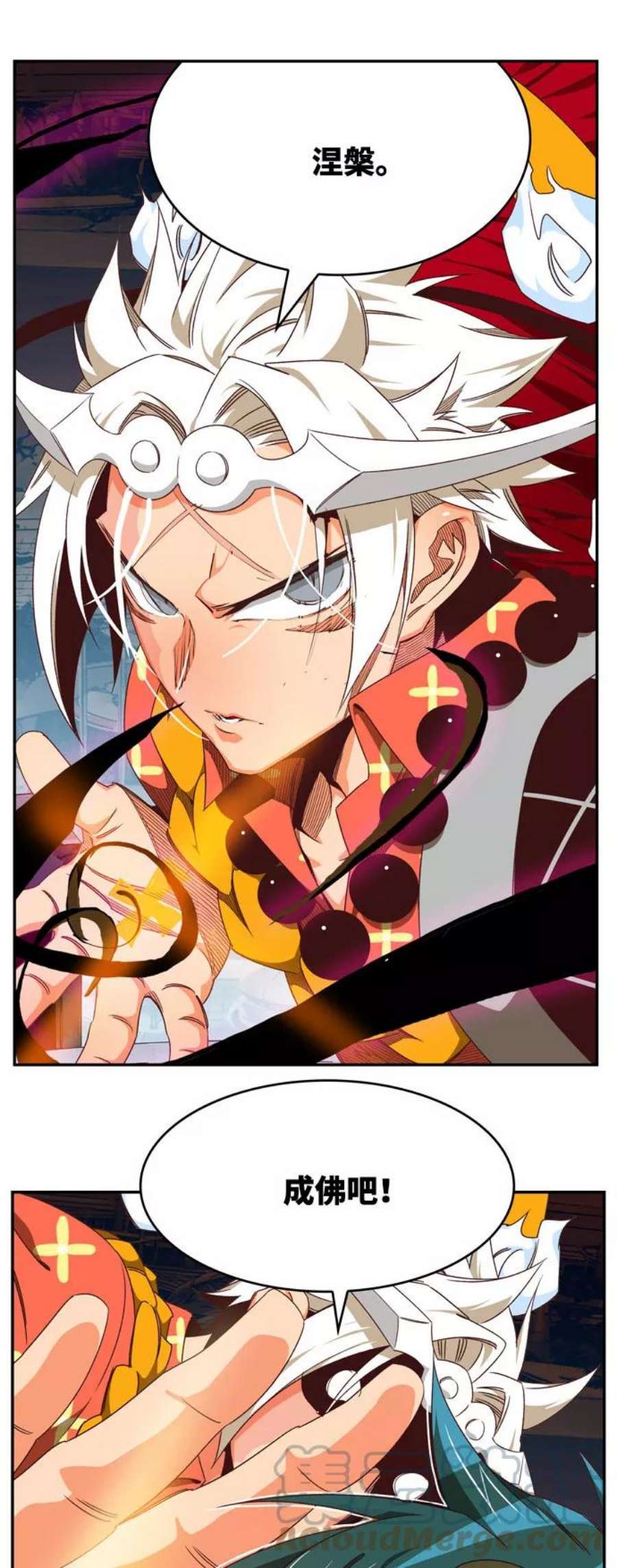 高校之神第6部 RE：与神的较量 第544话