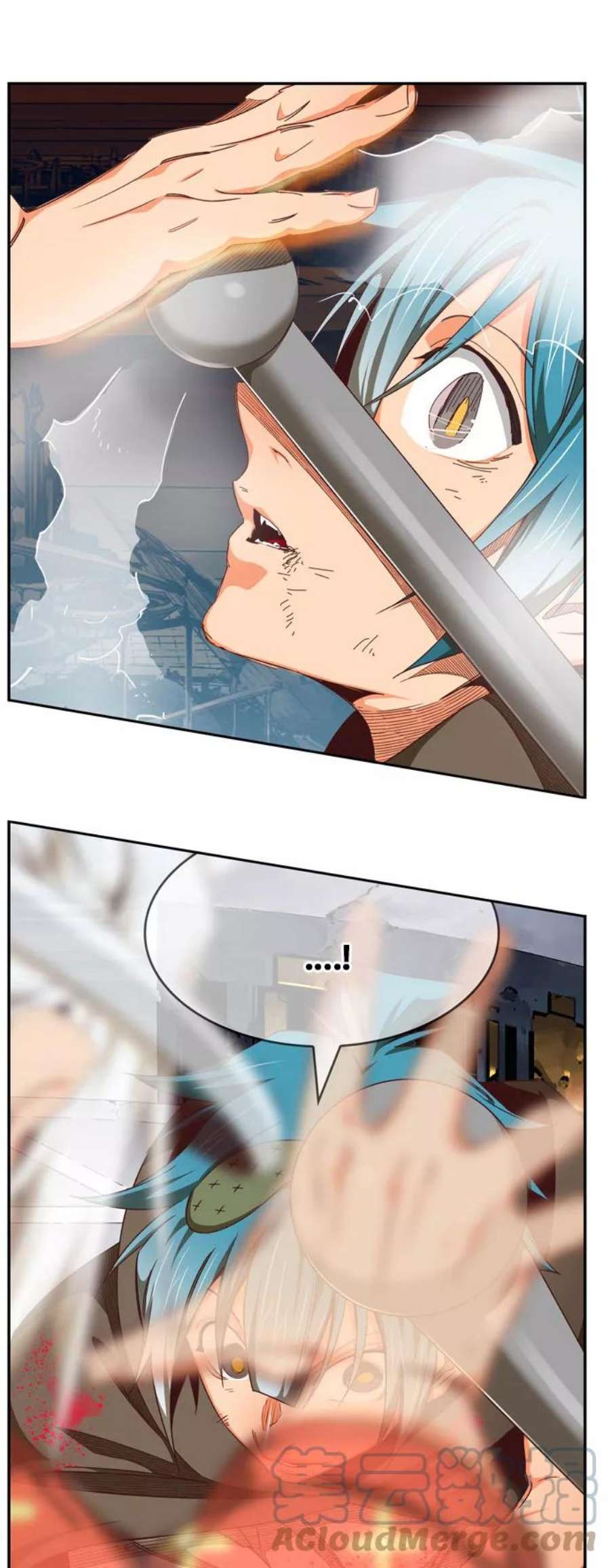 高校之神第6部 RE：与神的较量 第544话