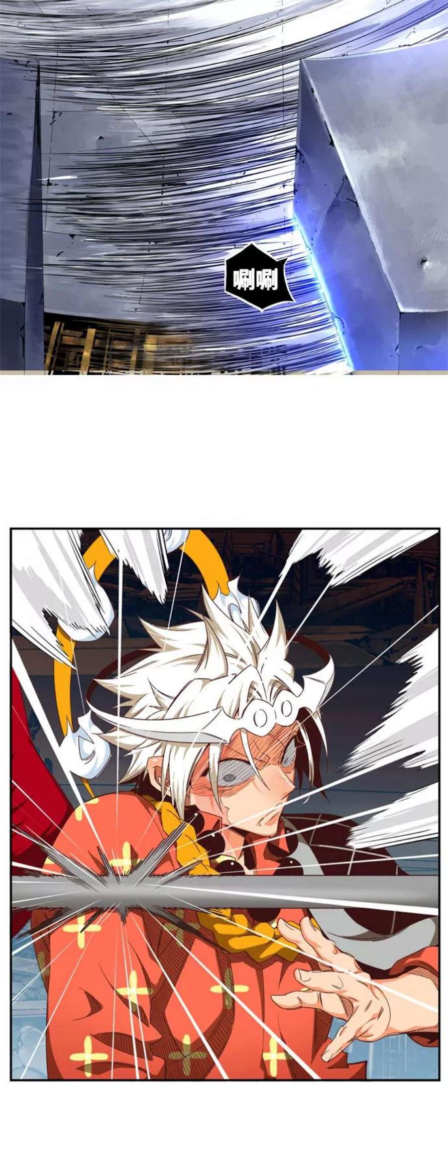 高校之神第6部 RE：与神的较量 第544话