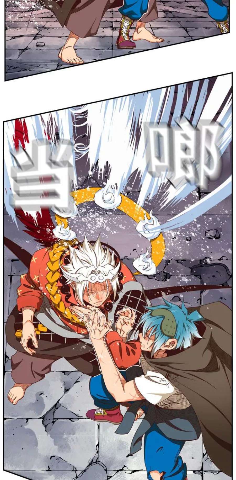 高校之神第6部 RE：与神的较量 第544话